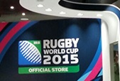 Thumbnail image of Rugby World Cup 2015 hoarding